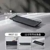 Vajilla de melamina gruesa, olla caliente, guarnición, plato, plato, plato, plato, plato, plato para barbacoa, plato comercial japonés para barbacoa, plato de fideos, plato de sushi