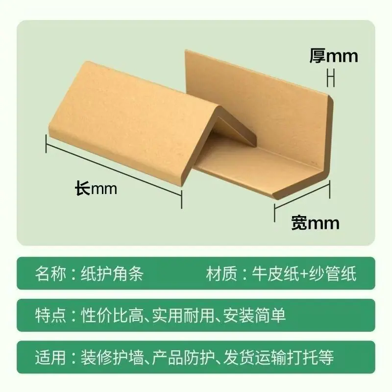 微信图片_20260706212032_317_2592.j