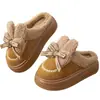 Pantuflas de felpa para mujer con sensación de pisar excremento, nuevo modelo otoño e invierno 2026, uso en interiores en casa, suela gruesa, cálidas, de felpa, de dibujos animados, para maternidad