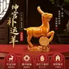 Enfeites de cerâmica Tang Sancai em forma de cabra para o Ano da Cabra, para trazer riqueza e realçar o palácio Kun, decoração de casa, presente de inauguração, item artesanal
