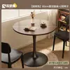 Mesa e cadeiras de negociação casuais mesa redonda pequena uso doméstico estilo retrô mesa de jantar redonda mesa de refeição varanda loja de chás e leites mesa de centro