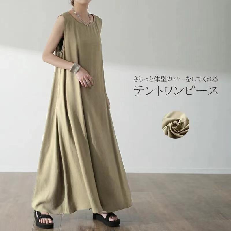 一键复制_20240603011153