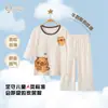 Pijama para Niños de Seda Helada Conjunto de Pantalón de Tres Cuartos para Niños Ropa Fresca para Casa para Niños Mayores y Estudiantes Niños Pequeños Ropa para Aire Acondicionado