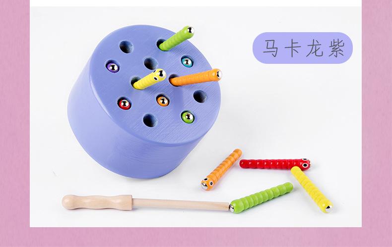捉虫玩具_10.jpg