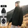 Chaqueta Caliente de Exterior Tres en Uno Desmontable, Cortavientos, Impermeable, con Capucha, para Mujeres y Hombres, Logo Estampado, Ropa de Montañismo