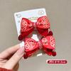 Lazo rojo de Año Nuevo para niños, accesorios para el cabello, tocado de estilo antiguo, accesorios Hanfu para niñas de estilo chino, peluca, horquilla para el cabello