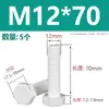 Tornillos Externos Hexagonales de PP, Tornillos de Plástico, Ecológicos, Aislantes, Resistentes a la Corrosión por Ácidos y Álcalis Tornillos M3M4M5M6M8M10-M20