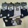 Calcetines Gruesos de Algodón de Alta Elasticidad para Hombre Hongmuyuan, Absorbentes de Sudor, Transpirables, No Aprietan, Productos de Moda para Puestos de Mercado, Venta al por Mayor, Artículos de Alto Volumen