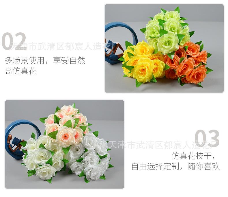 详情_13.png