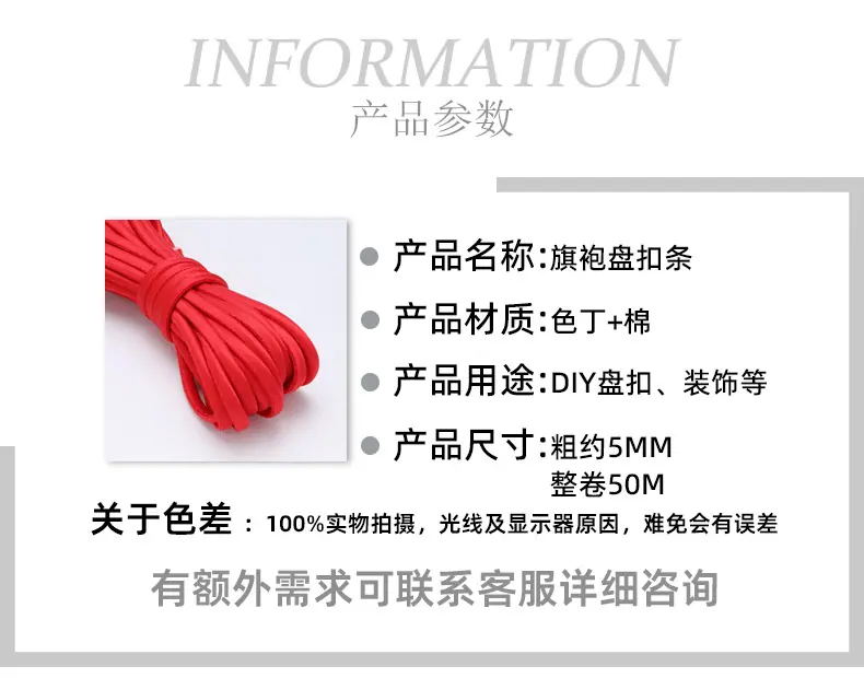 详情贝壳_02.jpg