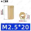 Coluna Hexagonal de Cobre de Passagem Dupla M2.5~M8 Coluna Hexagonal Oca de Passagem Direta Coluna Espaçadora de Suporte para Placa de Circuito Impresso Coluna de Parafuso de Latão