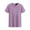 Camiseta de verano de cuello redondo de manga corta para hombre, de algodón de Xinjiang, de alta gama, 260 g, con logotipo