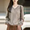 Suéter de Seda de Mora Francesa Cepillado sin Costuras de Cuello en V para Mujer, Otoño/Invierno, Más Grueso, Cálido, Holgado, Versátil, Top de Punto Capa Base