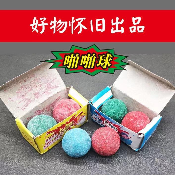 O1CN016tykM32JRxGf9T4cB_!!2915