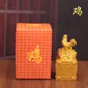 Novo Modelo 2026 Selo de Jade Banhado a Ouro Ornamento Rotativo dos Doze Signos do Zodíaco Decoração de Casa Presente de Inauguração para Atrair Riqueza e Fortuna