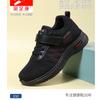 Zapatos de Masaje Vibratorio con Imán Permanente, Zapatos de Oferta, Zapatos Funcionales con Chip Vibratorio, Zapatos para Madres de Mediana Edad y Mayores, Zapatos Deportivos para Viajes al Aire Libre