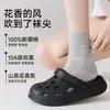 Calcetines de algodón puro con aroma a camelia, calcetines de media pantorrilla para mujer, nuevo estilo 2026, calcetines populares para el posparto de mujer, al por mayor