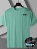 Playera Deportiva Versátil Transfronteriza Estampada de Malla de Hielo de Seda Verano Suelta Talla Grande Moderna Casual Manga Corta para Hombre de Seda de Hielo