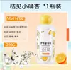 Permaneça Contas de Fragrância Lavando Roupas Contas Retenção de Fragrância de Longa Duração Doméstica Grânulos de Fragrância Grânulos para Remoção de Ácaros de Roupas e Aumento de Fragrância Grande Capacidade