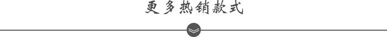 石雕狮子，更多款式标题.jpg