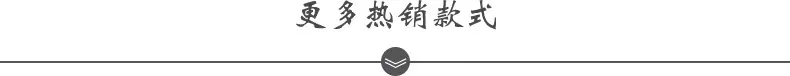 石雕狮子,更多款式标题.jpg