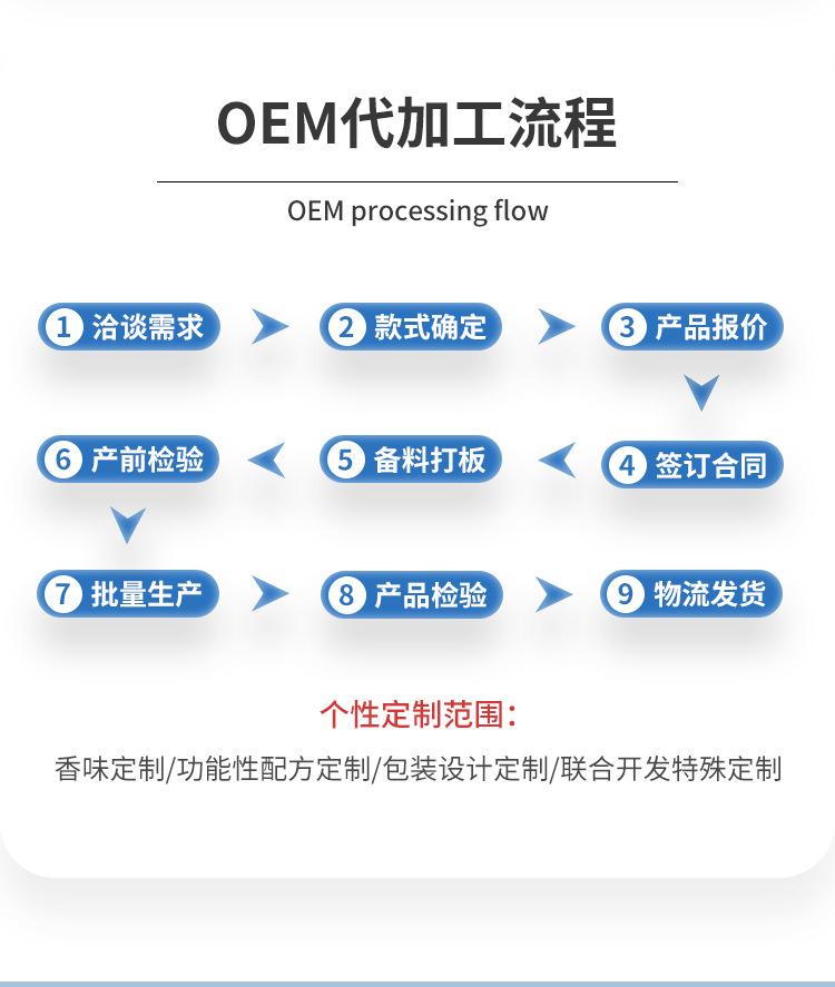 阿里手机_10.png