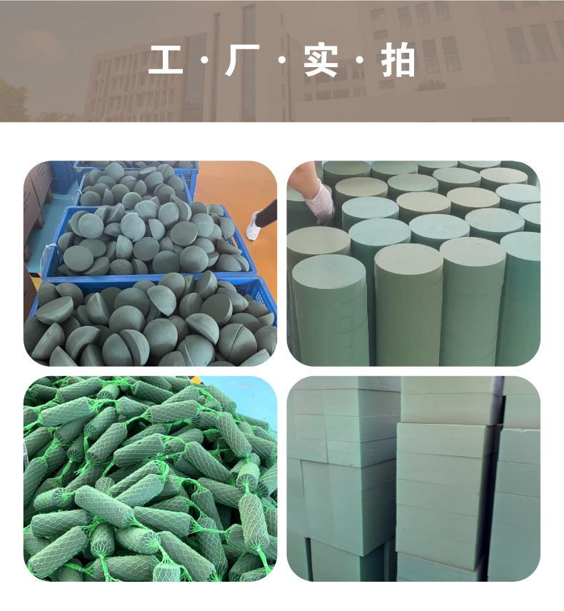 7.25婚车花泥详情-6.jpg