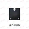 Shaoxing Shenshi Máquina Dobladora de Textiles Piezas Detector Fotoeléctrico de Hilo de Alta Velocidad Universal para Modelos Kangli Wanli