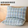 Fundas de Almohada Acolchadas de Algodón Puro Anti-Grasa de Cabeza, un Par de Fundas de Almohada a Prueba de Suciedad para Hombre, Fundas de Almohada Anti-Babeo Nuevo Estilo 2025