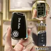 Adecuado para carcasa de llave Volkswagen Tiguan L Langyi Sagitar exploration Yue Baolai Magotan Golf 7polo exploration song buckle female