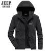 JEEP SPIRIT chaqueta con capucha de secado rápido para negocios casual de primavera para hombre chaqueta fina de primavera top 9902JP