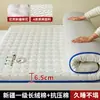 Funda de Colchón de Algodón Esterilla de Xinjiang Colchón Colchón de Cama Individual para Dormitorio Almohadilla Suave Almohadilla para Cama de Casa Relleno de Algodón Estudiante