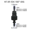 7.89-Id4 Conector de Acoplamento Macho e Fêmea Motocicleta Carro Circuito de Óleo Conector Rápido Tubo Plug Rápido Clipe