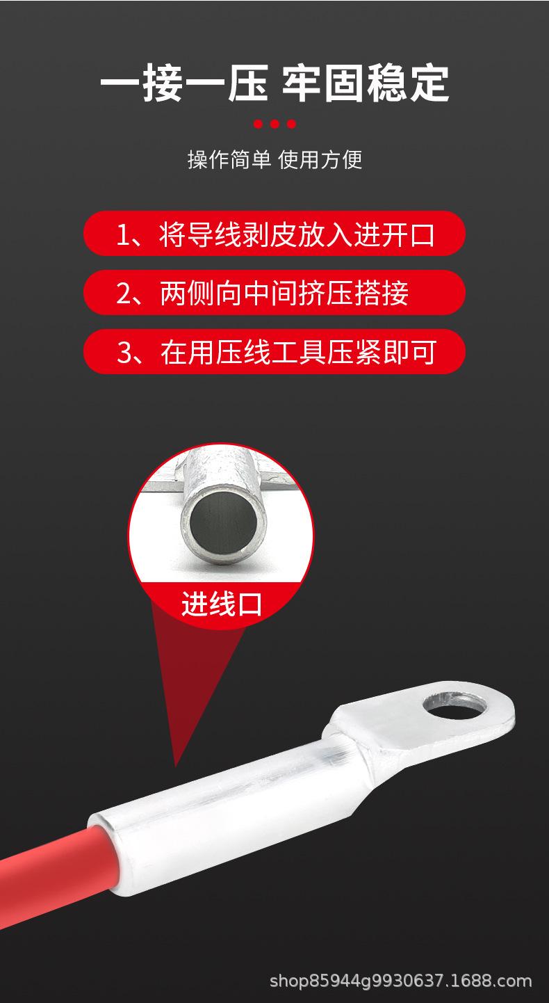 DL铝鼻子_06.jpg