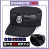 Gorra de entrenamiento de seguridad, gorra de entrenamiento negra, gorra de malla de verano para seguridad, sombrero de secado rápido, accesorio de seguridad, gorra de béisbol ajustable