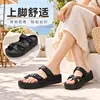 2026 Estilo Nuevo Chanclas de Cuña con Suela Gruesa Sandalias de Plataforma Eva Duraderas Exportación Pareja Verano para Mujer