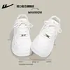 Zapatillas de retroceso, zapatos blancos para mujer, nuevos zapatos casuales populares para mujer 2026, zapatillas para mujer, zapatos deportivos para mujer, zapatos al por mayor