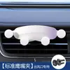 Soporte Universal para Teléfono de Coche, Soporte Simple de Gravedad para Rejilla de Aire del Coche, Se Puede Agregar Logo Dentro del Coche