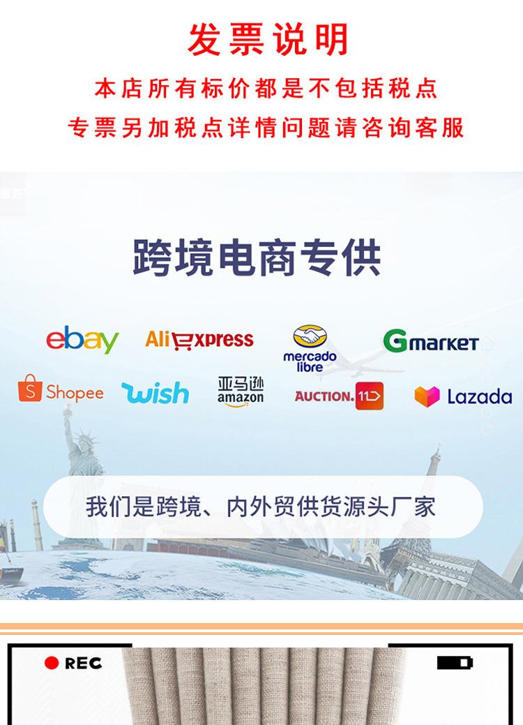 详情图-拷贝_01.jpg