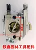 [Item nº. [01396] Acessórios para Motosserra a Gasolina 5200/5800 Carburador para Motosserra a Gasolina Motosserra Elétrica Alta Eficiência