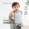 [Oferta Especial Ropa con Protección Solar] Capa de Protección Solar para Bebé Ropa para la Piel Protección Solar para Recién Nacido Protección UV para Bebé