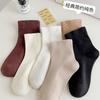Calcetines Zhuji para Mujer, Algodón Puro, Estilo Japonés de Verano, Calcetines Versátiles de Color Sólido para Maternidad, Calcetines Cortos Casuales de Otoño Absorbentes de Sudor y Antiolor para Hombre
