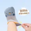 Calcetines para Bebé, Estilo Delgado de Verano, Calcetines de Piso para Bebé, Calcetines Antideslizantes con Puntos, Calcetines Cortos de Malla Tipo Mocasín, Anti-Frío para Interiores, para Aprender a Caminar