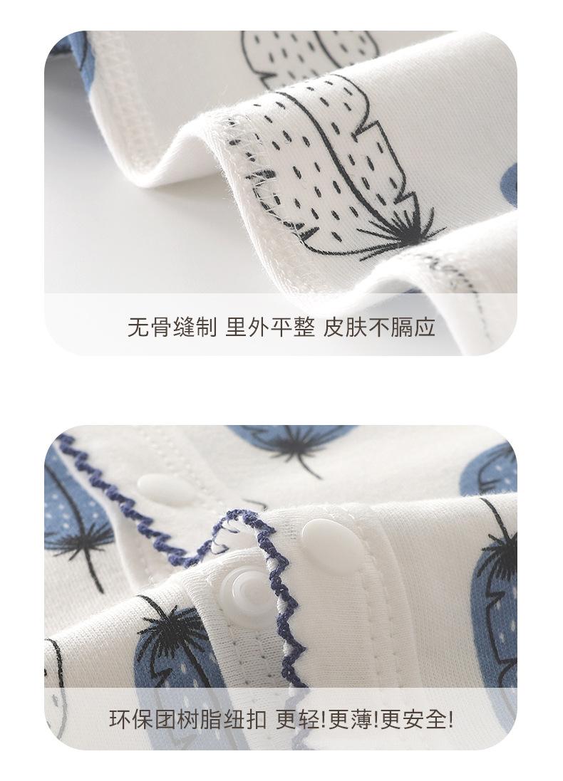详情_17.jpg