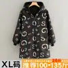 Outono e Inverno Roupa Externa Forrada com Lã Casaco Grande Alargado Manga Longa Feminino Macacão à Prova de Vento Estilo Ocidental Avental Roupas de Trabalho Quentes para Catering Adulto