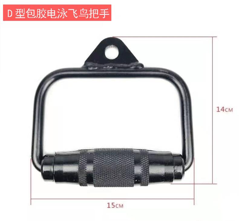 D型把手详情_05.gif