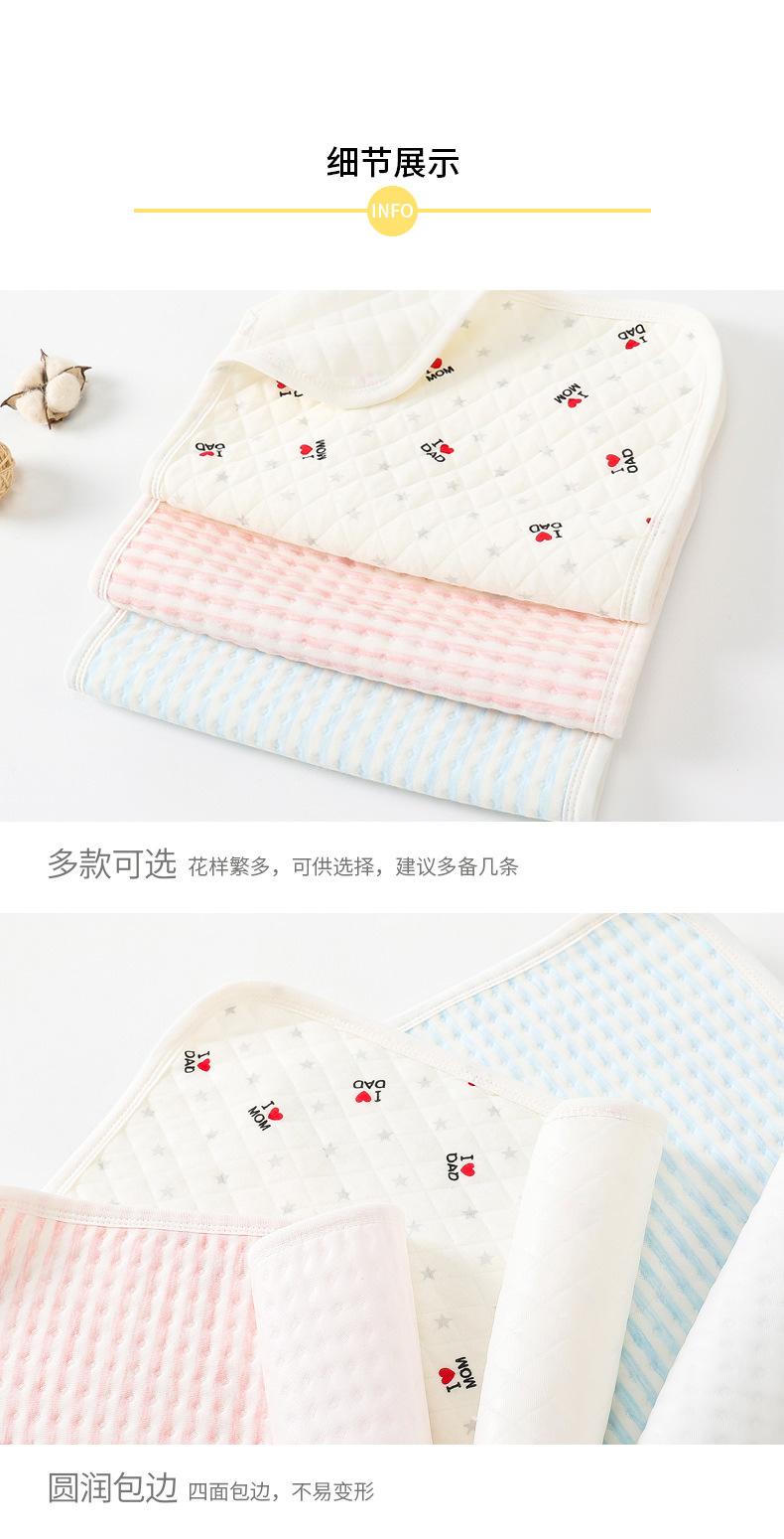 隔尿垫_10.jpg