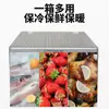 Caja Isotérmica de Poliestireno Expandido Caja Refrigerada Cadena de Transporte Entrega de Alimentos Frescos Para Llevar Puesto Comercial Caja Conservadora de Calor para Alimentos Se Puede Personalizar