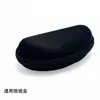 Caja de gafas universal de moda caja negra con cremallera de compresión para deportes de esquí caja para gafas de sol al por mayor hecha a mano en stock caja de espejo de almacenamiento