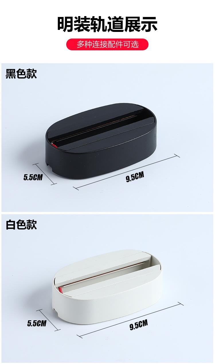 详情_07.jpg